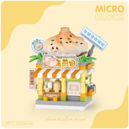 MEIEST 4 Piece Mini City Shop Building Blocks Set