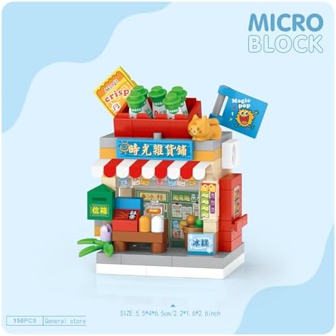 MEIEST 4 Piece Mini City Shop Building Blocks Set