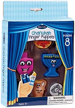 Rite Lite Chanukah Vinyl Finger Puppets Set of 8
