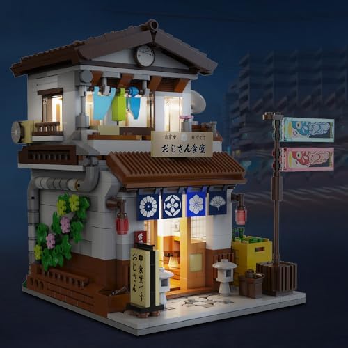 Japanese Style Canteen Building Set for Kids and Adults
