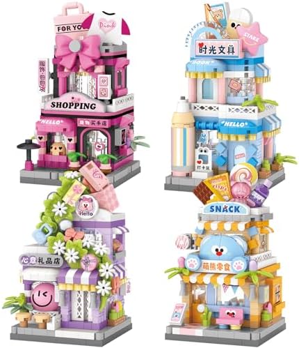 MEIEST 4-Pack Mini City Shop Building Blocks Set