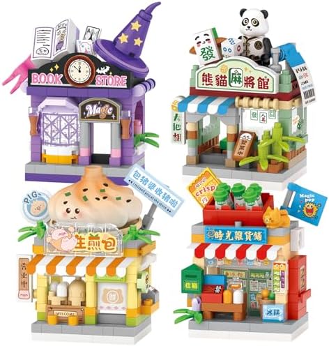 MEIEST 4 Piece Mini City Shop Building Blocks Set