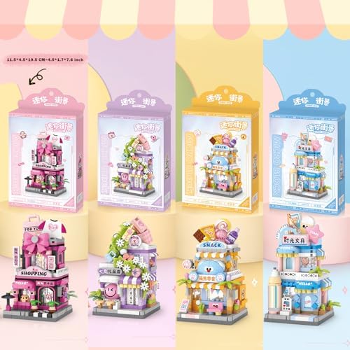 MEIEST 4-Pack Mini City Shop Building Blocks Set