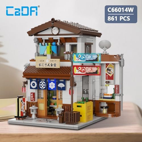 Japanese Style Canteen Building Set for Kids and Adults