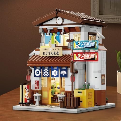 Japanese Style Canteen Building Set for Kids and Adults