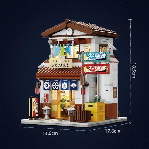 Japanese Style Canteen Building Set for Kids and Adults